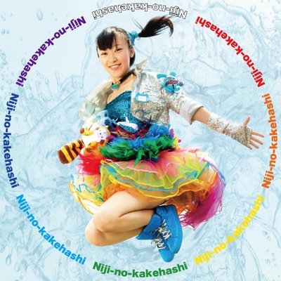 ���̉˂���