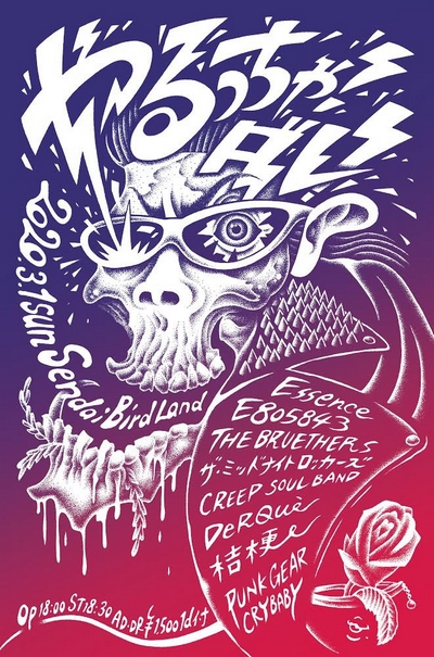 ��������I�_���I