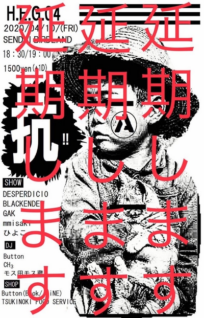 ���t�~�Չ��t��