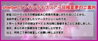 ���������̂��m�点