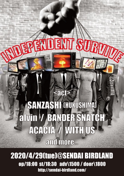 INDEPENDENT SURVIVE!!