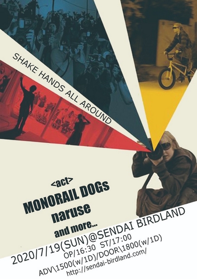 SHAKE HANDS ALL AROUND