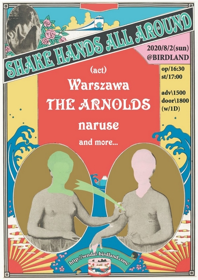 SHAKE HANDS ALL AROUND