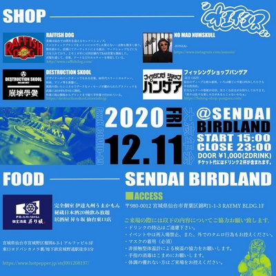 �I�G�C�V�X Vol.2