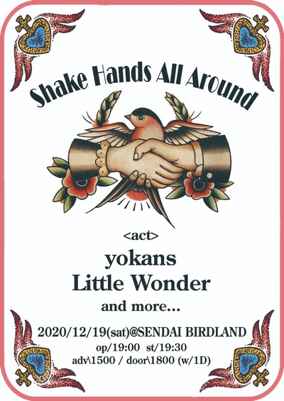 SHAKE HANDS ALL AROUND