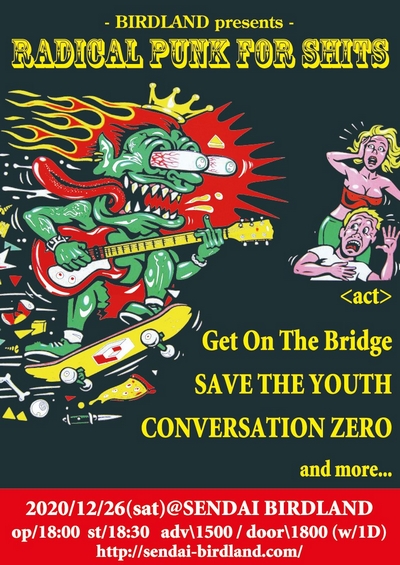 RADICAL PUNK FOR SHITS!!