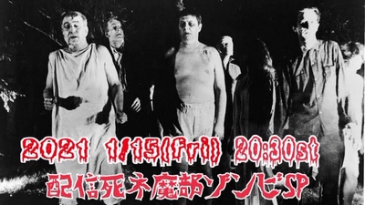 �o�[�������l�����z�M�]���rSP