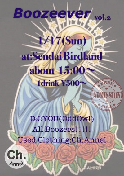 Boozeever Vol.2