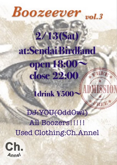 Boozeever Vol.3