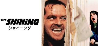THE SHINING / �V���C�j���O