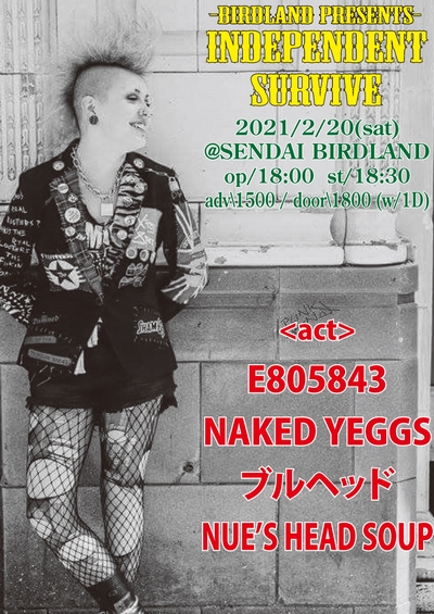 INDEPENDENT SURVIVE!!