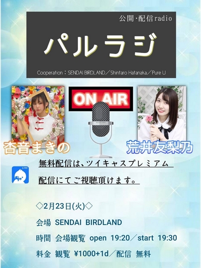 �p�����W