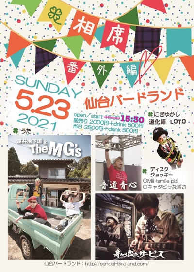 ����-�ԊO��-