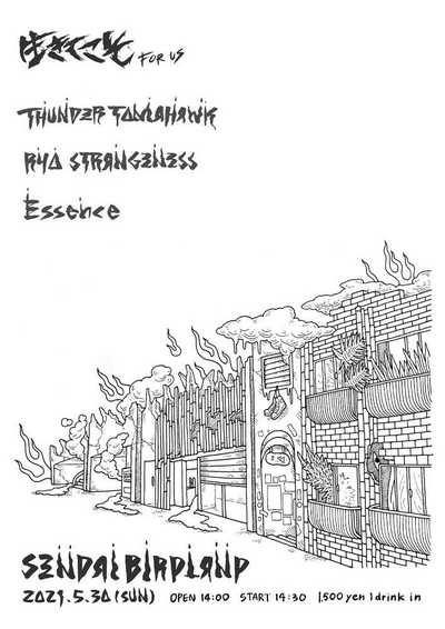 �����Ă��� FOR US