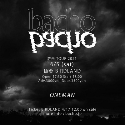 bacho �Q�JTOUR 2021