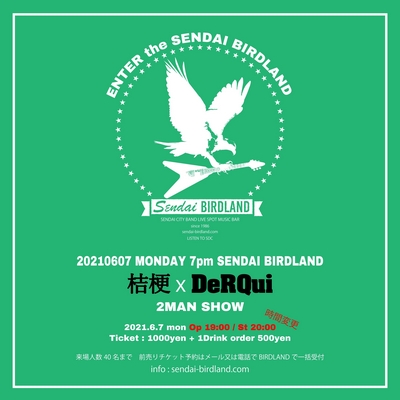 �j�[�~DeRQui 2MAN SHOW