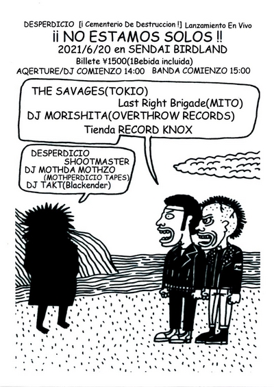 iiNO ESTAMOS SOLOS!!