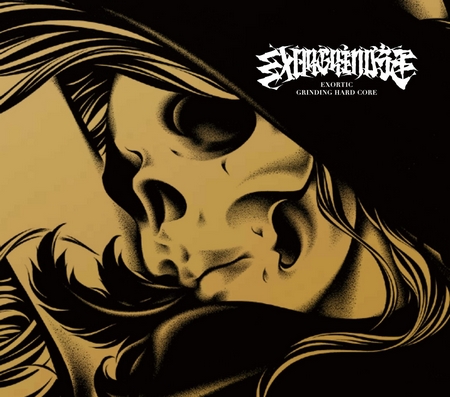 EXORGRINDST�uEXORTIC GRINDING HARD CORE�v